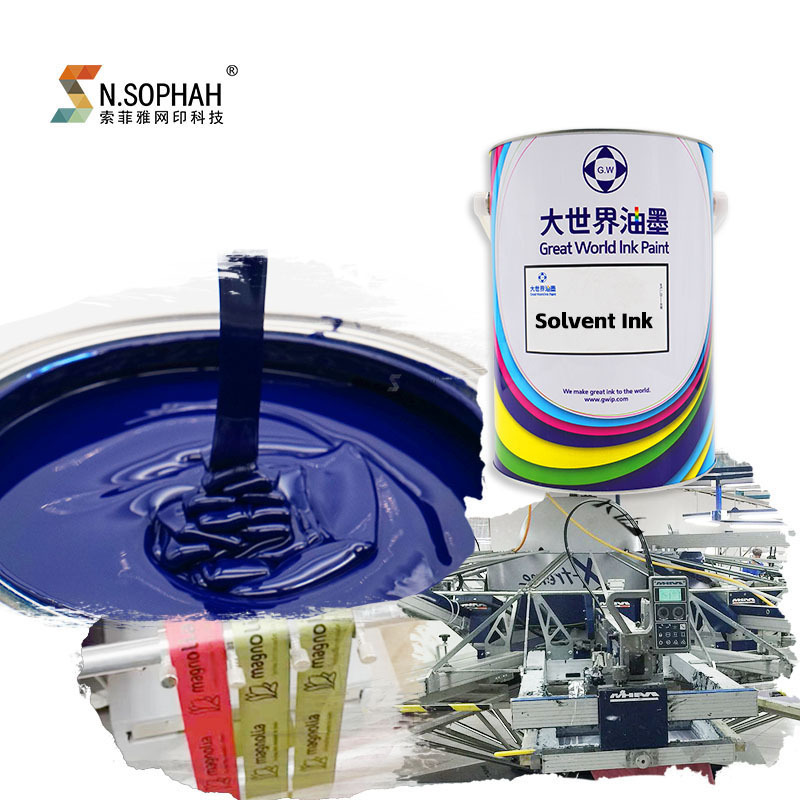 Factory Direct Sales Foam EVA Printing Solvent Ink Universal Screen Printing Solvent Ink