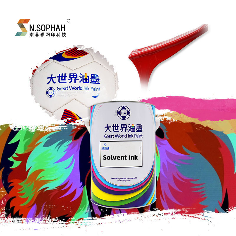 Factory Direct Sales Foam EVA Printing Solvent Ink Universal Screen Printing Solvent Ink