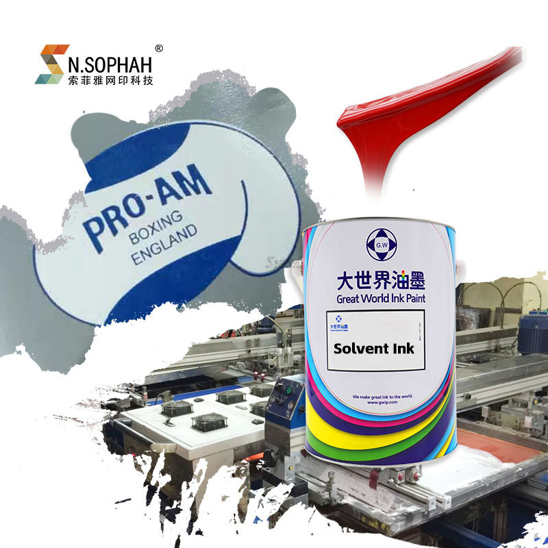 Factory Direct Sales Foam EVA Printing Solvent Ink Universal Screen Printing Solvent Ink