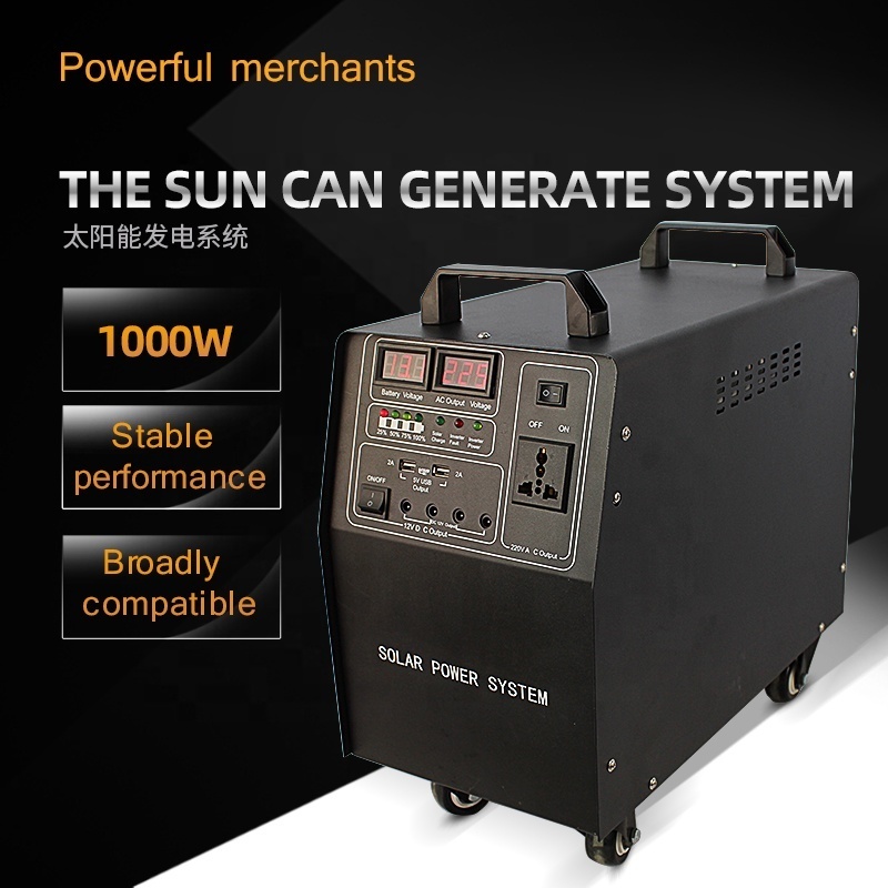 1500w complete kit portable power station with solar panel inverter AC DC