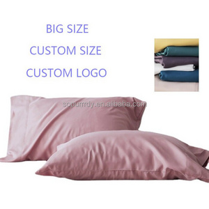 Custom 20 X 30 Inch Bamboo Fiber Pillowcases Luxury Bamboo Fiber Fabric Pillowcases Bamboo Pillow Case Without Zipper