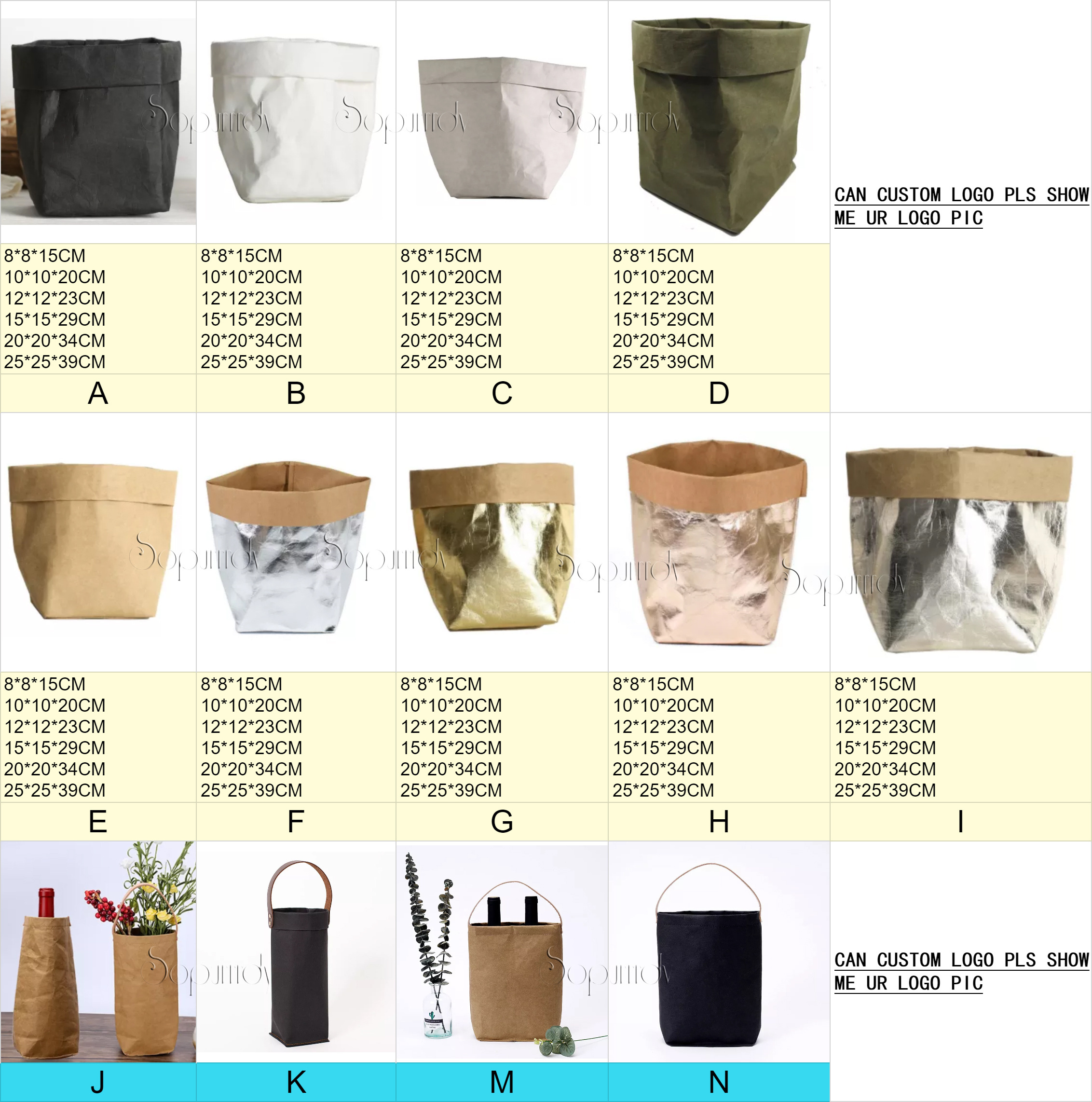 Waterproof Large Capacity Eco Friendly Washable Kraft Paper Flower Bag Packing Staff Pots Kitchen Waterproof Storage Bag