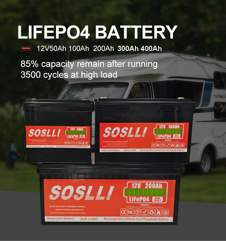 CE certificate solar battery 12v 200ah lifepo4 battery for solar energy RV golf cart