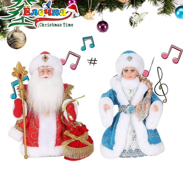 SOTE 30/40/50CM Musical Russian Ded Moroz Electric Doll With Gift Bags Red Christmas Singing Santa Claus For Home Decoration