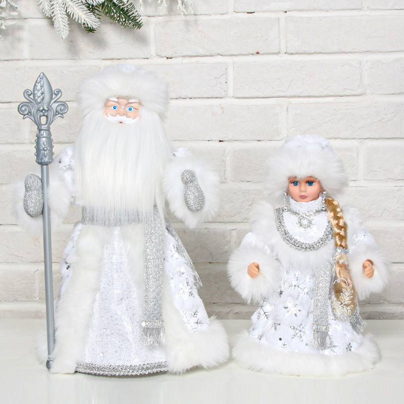 SOTE Popular New Style Silver Russian Snegurochka Musical Doll Singing Christmas Santa Claus