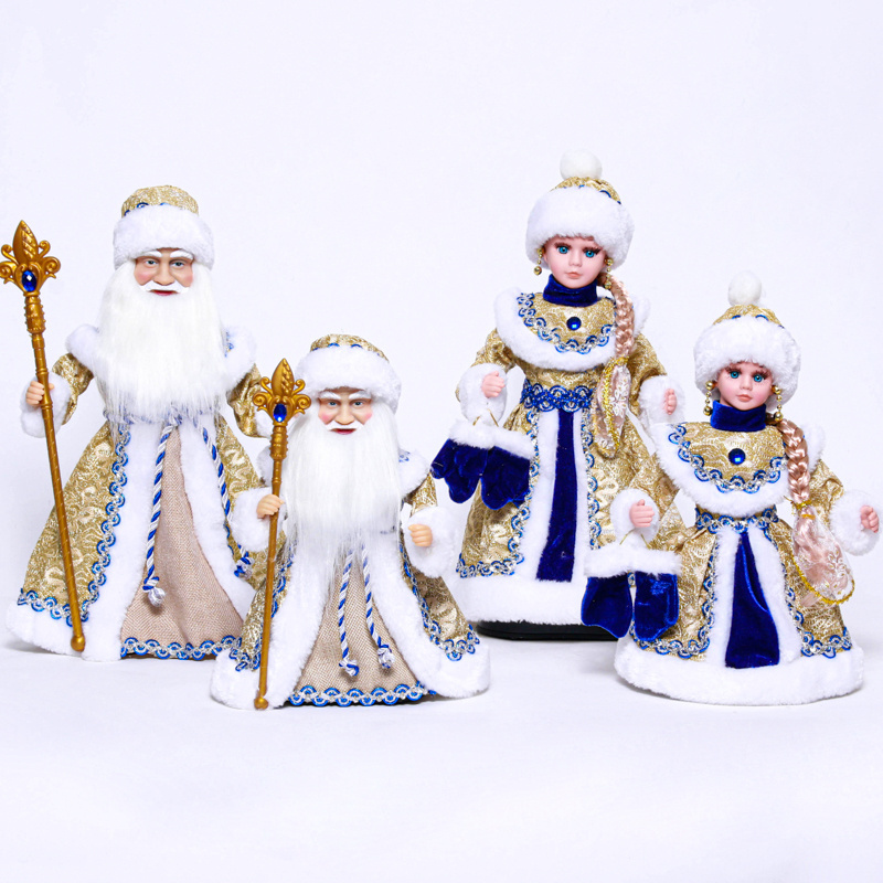 30/40CM Custom Size Christmas Electric santa claus russian Snow Princess Christmas Musical Russian Snegurochka Doll