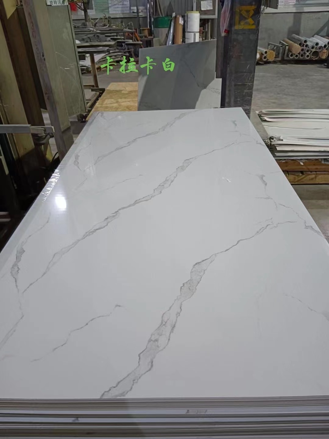 Soteng  flexible  uv marble  wall cladding tile pvc ceiling panel  alternative marble  pvc uv  marble sheet