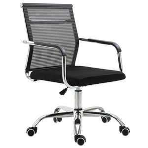 Computer chair home office staff meeting simple specials game ergonomic lift rotating backrest stool