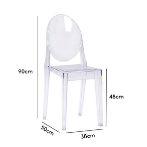 Dining chair ins ghost chair devil net red household plastic crystal stool acrylic transparent make-up chair