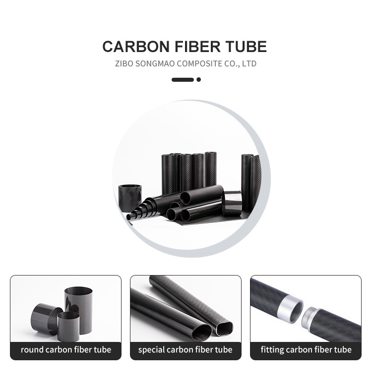 Hot sale customized 3k round cuttlefish railed carbon fiber tube barrel with track