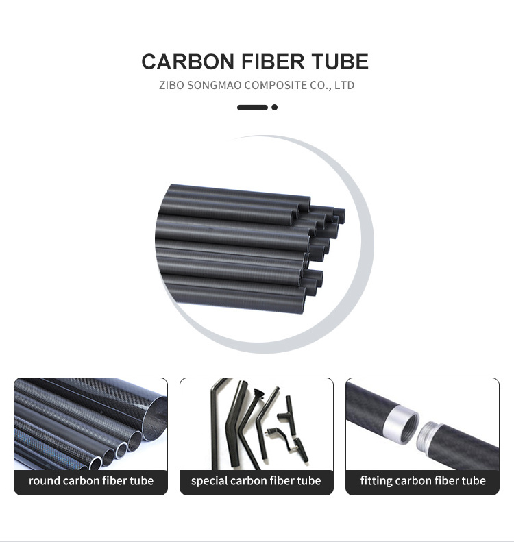 Hot sale customized 3k round cuttlefish railed carbon fiber tube barrel with track