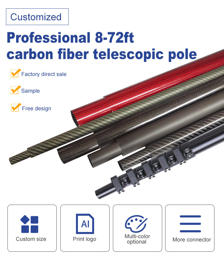 25ft carbon fiber telescoping pole carbon fiber extension pole