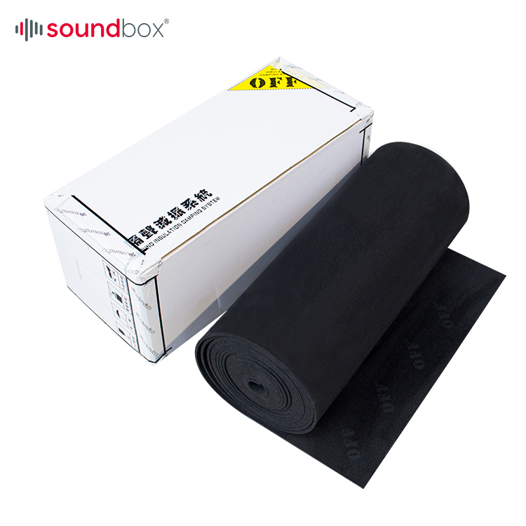 Soundbox Noise Reduction Mat Vibration Damping Sound Absorbing Materials Damping Mat