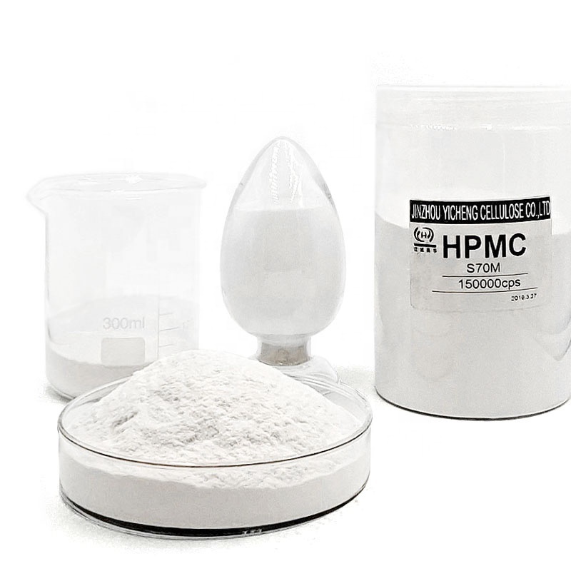 HPMC Powder With Bond Strength Hydroxy Propyl Methyl Cellulose 99% HPMC Hydroxchemical Supplierypropyl Methyl Cellulose