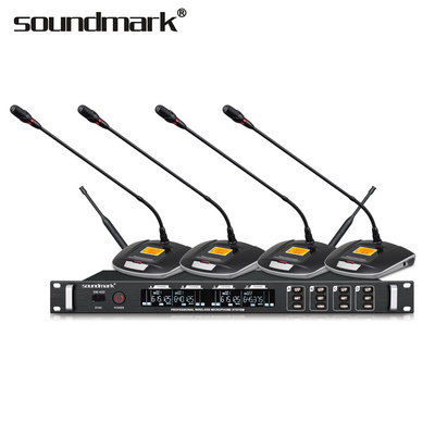 SM-400 Four-channel wireless microphone/meeting room/training microphone, condenser microphone