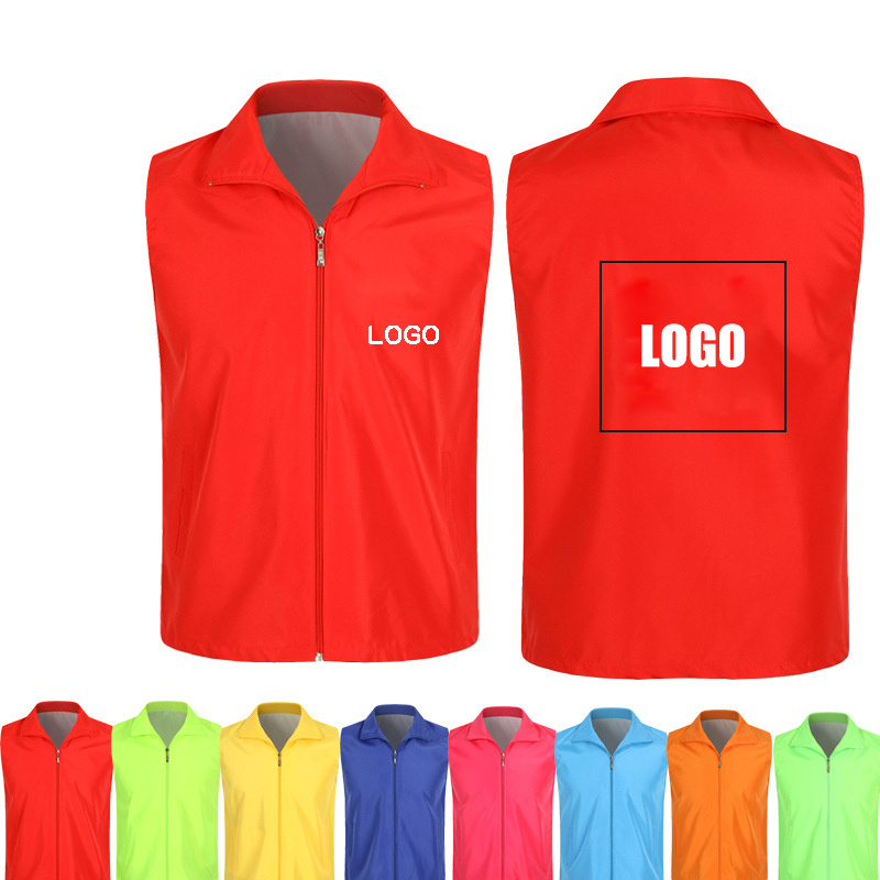 Volunteer Workwear Customized Logo Advertising Vest Supermarket Work Clothes Safety Vest With Zipper