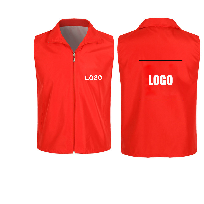 Volunteer Workwear Customized Logo Advertising Vest Supermarket Work Clothes Safety Vest With Zipper