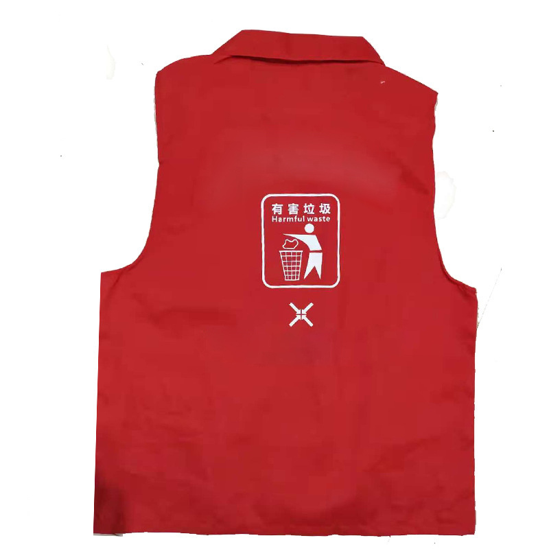 Volunteer Workwear Customized Logo Advertising Vest Supermarket Work Clothes Safety Vest With Zipper