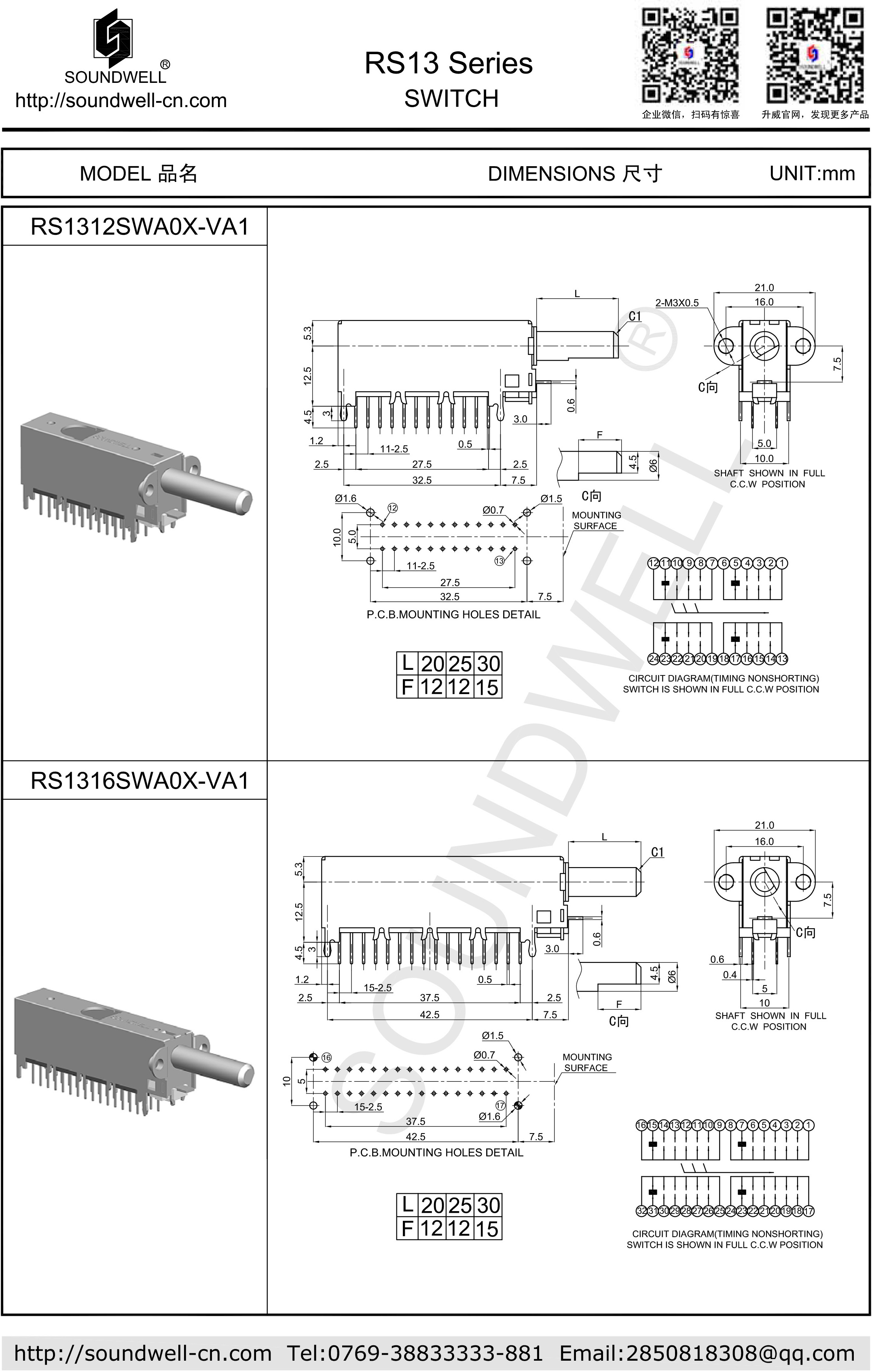 Rotary Cam Limit Switch 2~12 Positions Available Rotary Switches 4 position 4 pole rotary cam switch Soundwell RS13