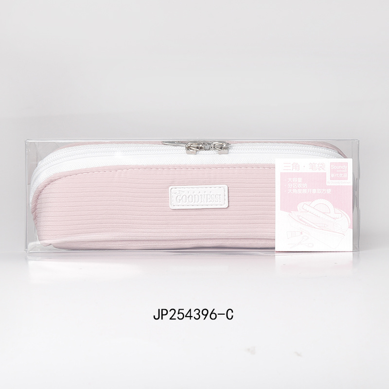 Simple style solid color pencil case pouch Large capacity pencil case for children cute stationary zipper Pencil box for kids