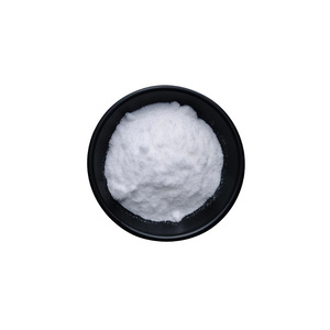 Free Sample china l-serine CAS 56-45-1 food grade powder l-serine