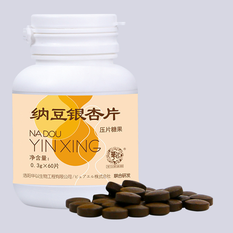 Pure natural OEM Natto ginkgo tablets Ginkgo Biloba Extract Supplement Ginko Biloba Capsules