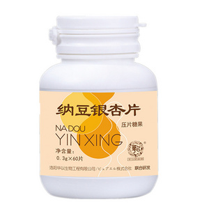 Pure natural OEM Natto ginkgo tablets Ginkgo Biloba Extract Supplement Ginko Biloba Capsules