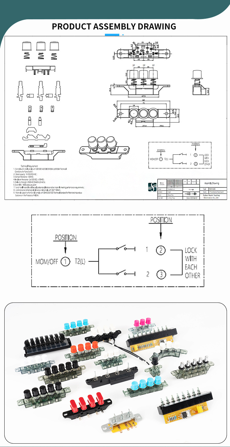 Factory Price Electrical Fan Piano Keyboard Switch 3 Button 2 Speed Kitchen Appliance Range Hood Switch