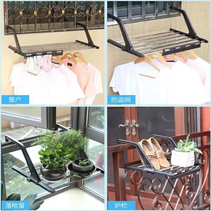 Drying rack Balcony radiator storage rack Hanging out window anti-theft window Outdoor windowsill drying rod Drying shoe rack