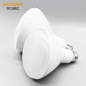 woojong  manufacture  BR30 BR40  LED bulb E26 dimmable bulb led light 3000k/4000k/5000k/6500k light grow light