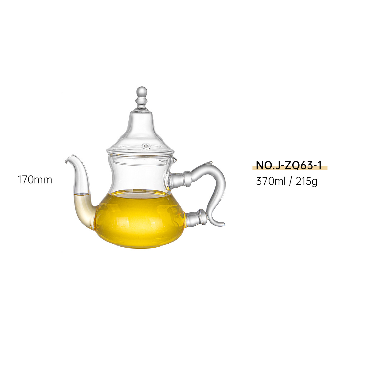 Glass Teapot with Removable Infuser, Stovetop Safe Tea Kettle, Blooming and Loose Leaf Tea Maker Set