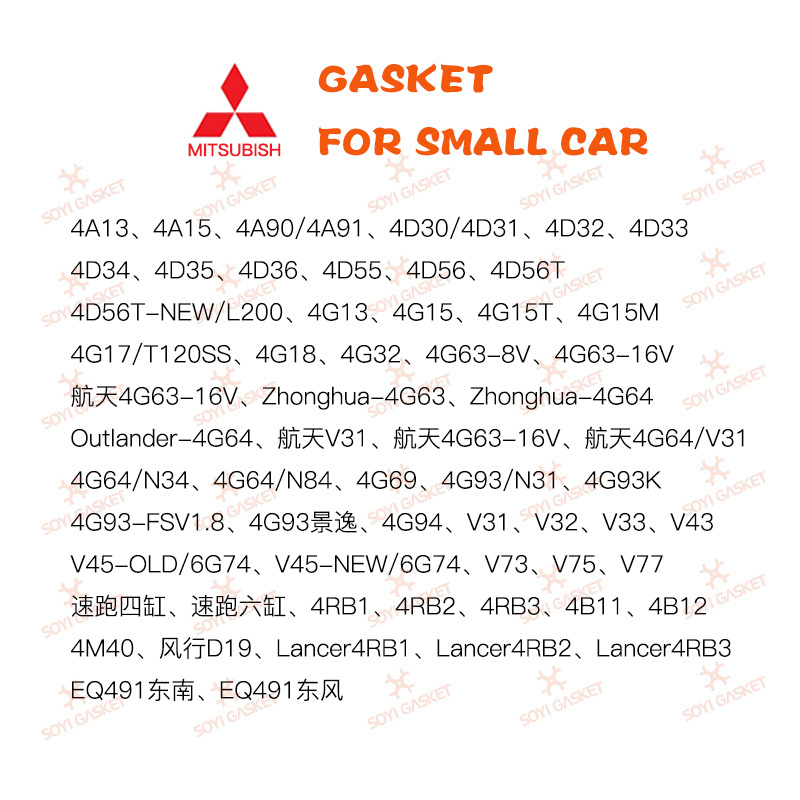 Full set oil seal for 4D56 OEM MD112531 high performance cylinder head gaskets top gasket car pats