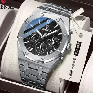 2022 chenxi 948 Men Sport Chronograph Watch Stainless Steel With Dates Waterproof Luminous Quartz Watch For Men Montre Homme