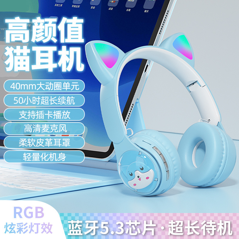 New arrival  QC-28T wireless headset headphone earphone BT cute cartoon animals companionship auriculares bluetooth