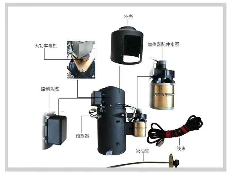 Portable 10KW 12v 24v Gasoline Diesel Water Parking Heater Coolant Liquid Heater for cars trucks  similar to Webasto