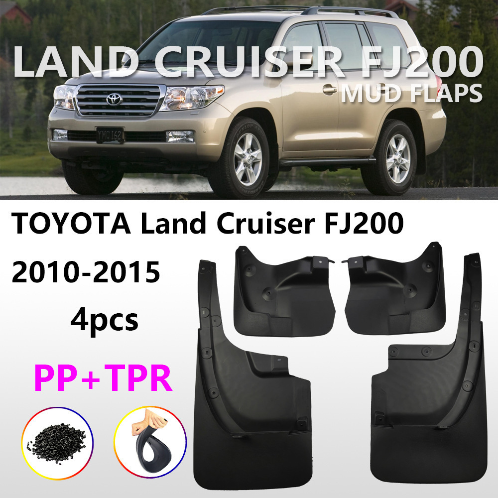 JSHX LC200 2016-2020 FJ200 2010-2015 Toyota Front and Rear Splash Guard 4WD Muds Flaps