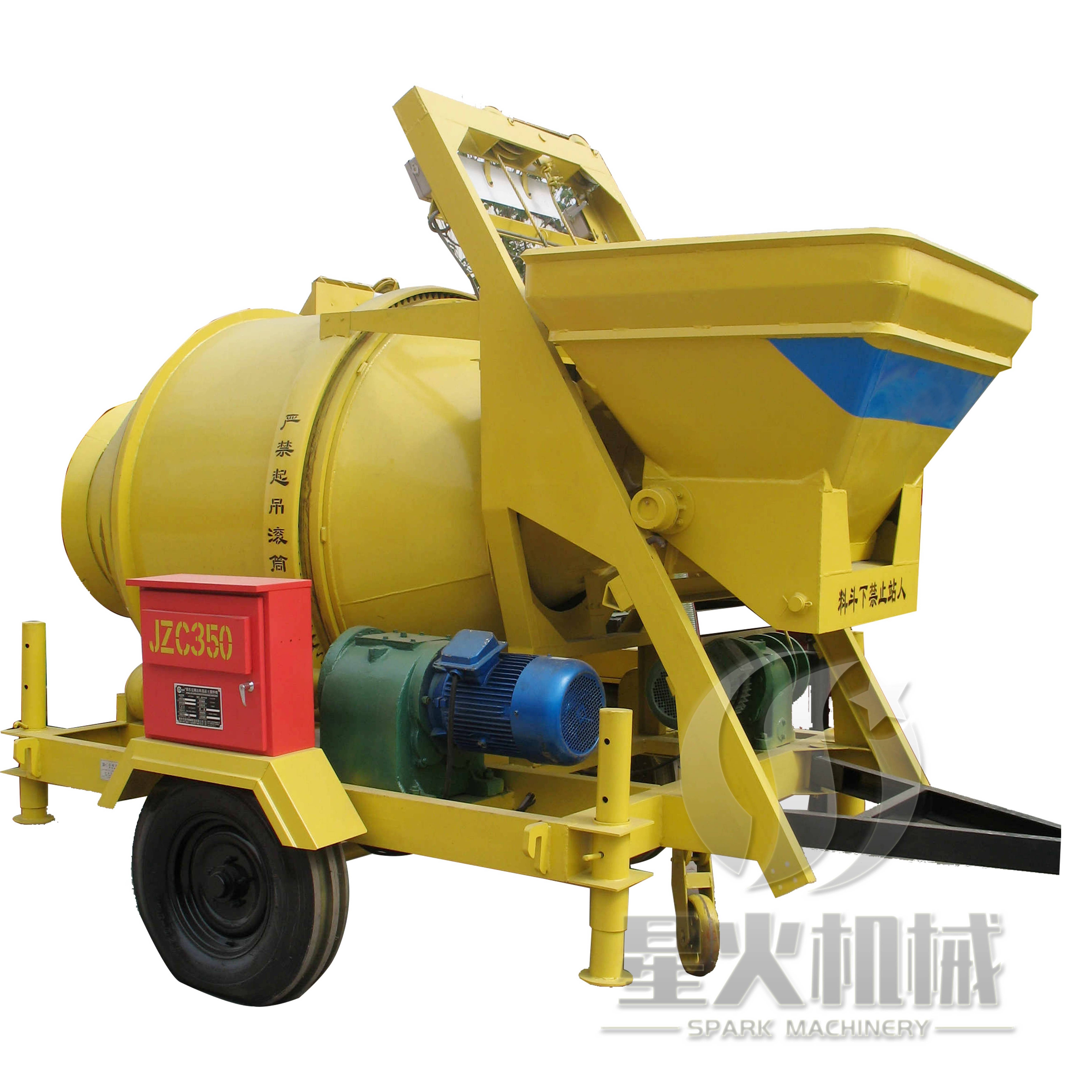 3 yard concrete mixer for sale electric / diesel 300 litre concrete mixer 350 liter concrete mixer for sale