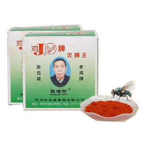 Indoor Outdoor use New Strong Attractive Granule House Fly Killer Bait