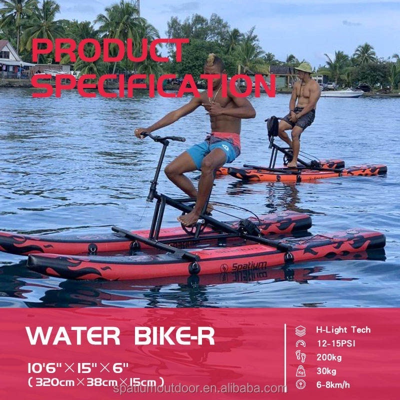 Spatium Amusement Rides Pedal Water Bicycle Single Inflatable Pontoons Aqua Bike Floating Water Bike Manufacturer For Sale