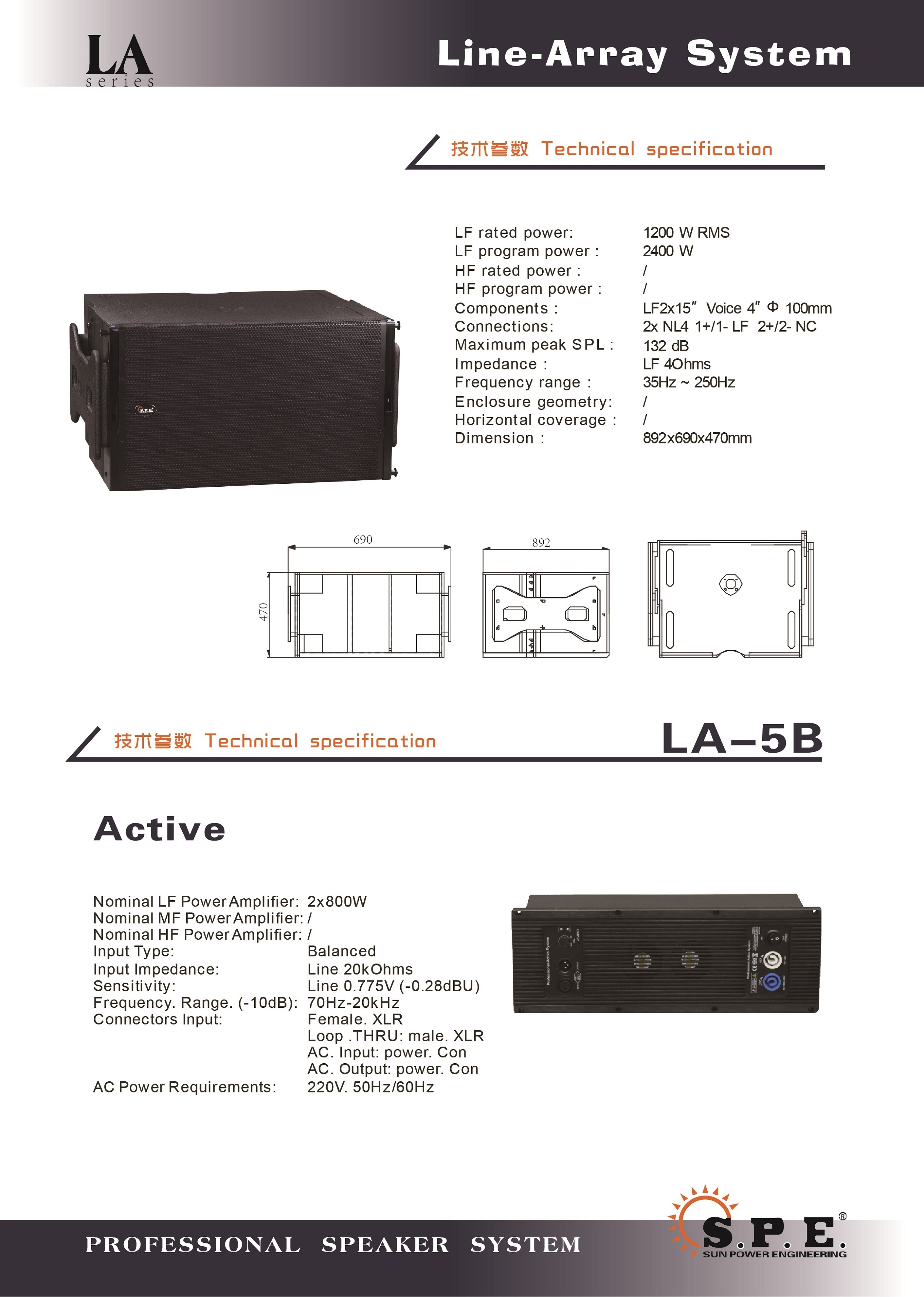 LA-5B subwoofer Dual 15 inch Professional audio small Stage concert hifi rcf speaker aktif tumbler Line Array speakers System