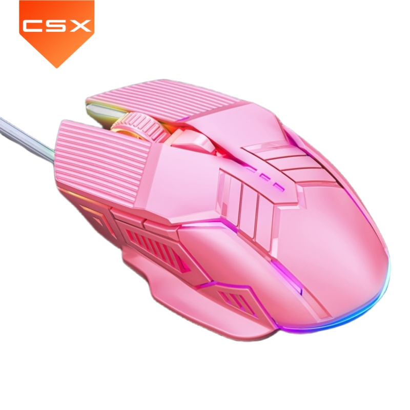 CSX S800 Professional Electronic Sport Mechanical Macro Definition programmable mouse 7D wired gaming mouse