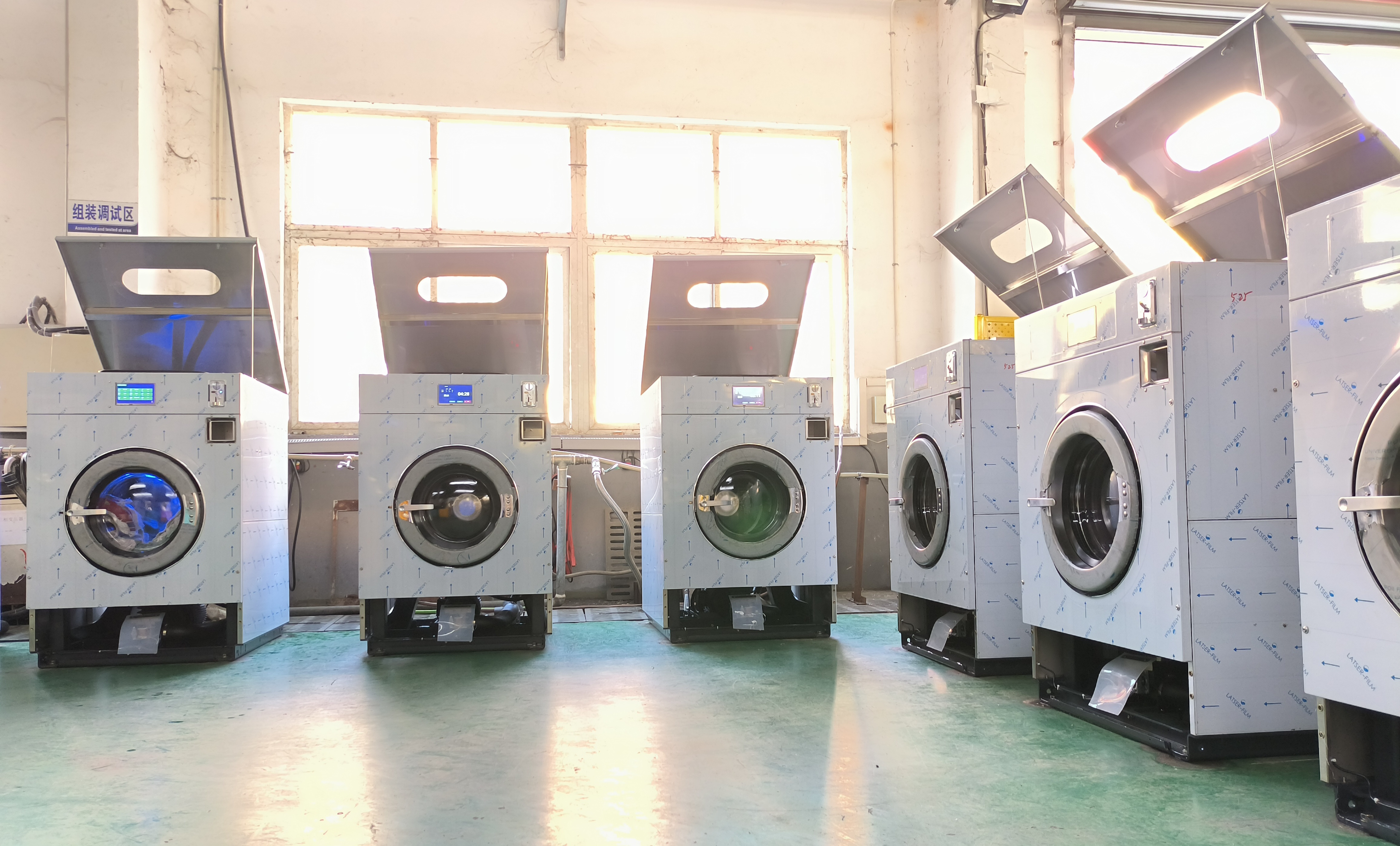 Soft mount washer  for laundry Hot Sales High spinning speed  soft-mount washer extractor for OPL