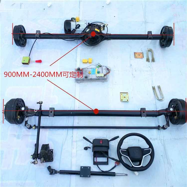 Heavy Duty 4000KG/5000KG Load Motor Under Chassis Four Wheels Forklift Electric Tricycle Front Rear Axle With Wheels