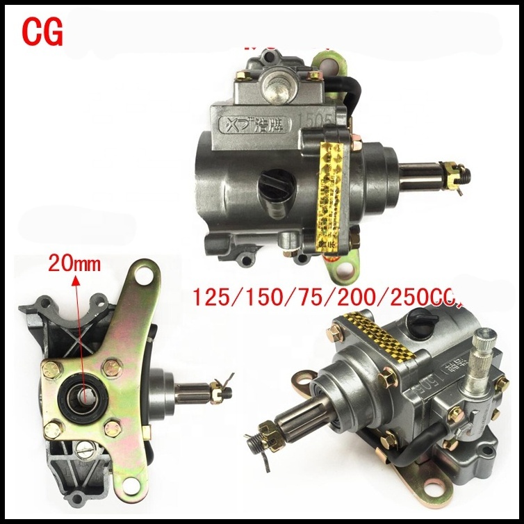 CG Zongshen Lonci 110 125 150 175 200 250CC Three Wheel Motorcycle Scooter Reverse Gear Transmission Box Parts