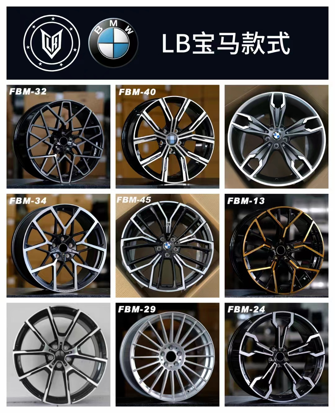 Professional Custom Forged Wheels High Polished Shine Lip 18 19 20 21 22 23 24 Inch passenger Car Rims forged wheel