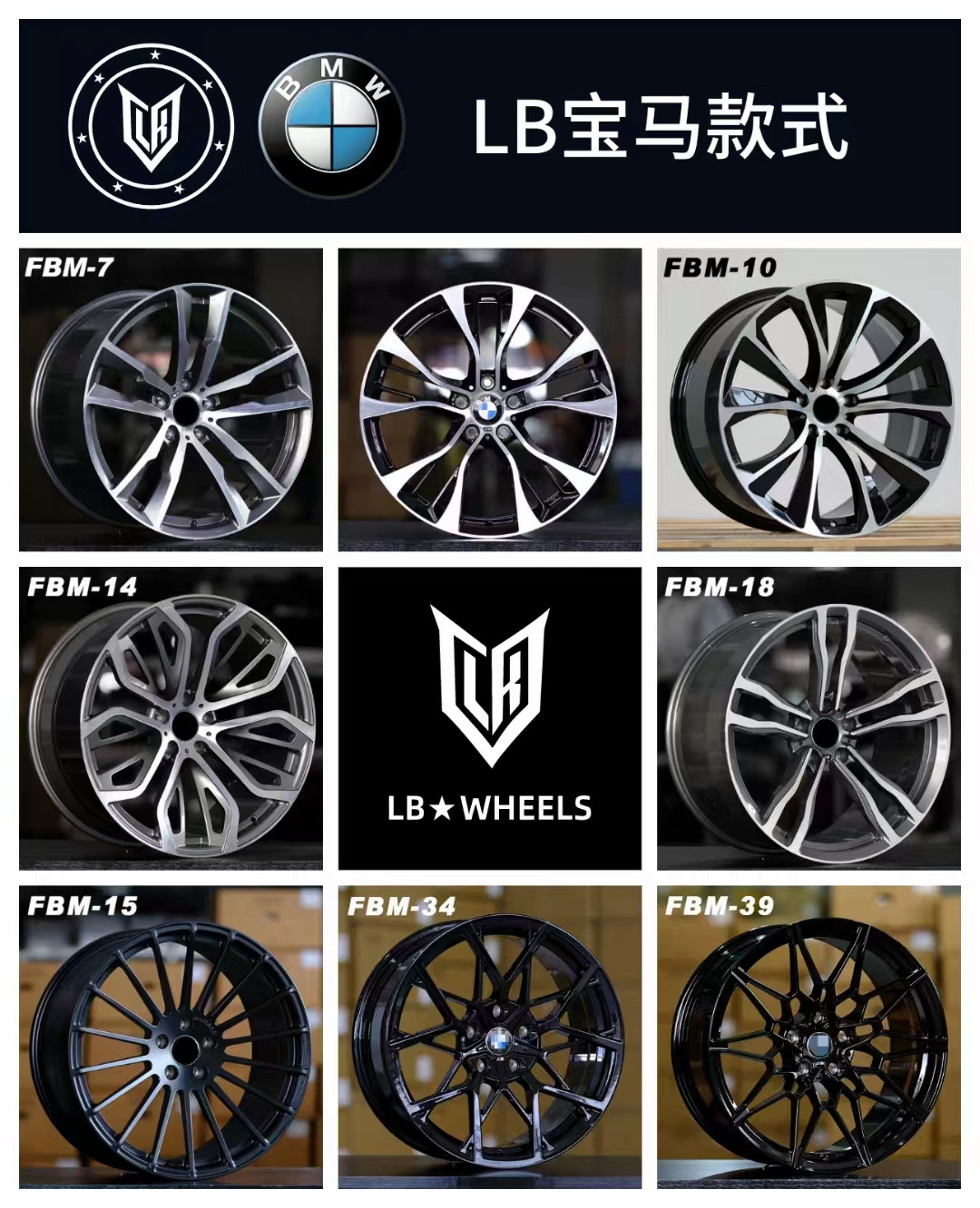 Professional Custom Forged Wheels High Polished Shine Lip 18 19 20 21 22 23 24 Inch passenger Car Rims forged wheel