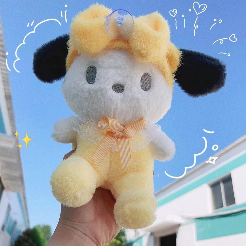 Cheap Claw Machine Plush Toys Fancy Bulk Stuffed Animal Plush Toys for Crane Machines