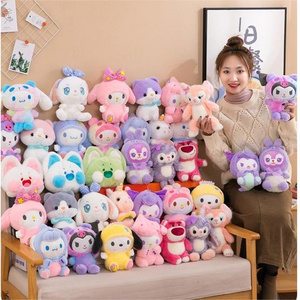 Cheap Claw Machine Plush Toys Fancy Bulk Stuffed Animal Plush Toys for Crane Machines