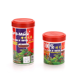 High quality Aquarium Tropical Ornamental Small Fish Color Enhancing Flake Fish Food