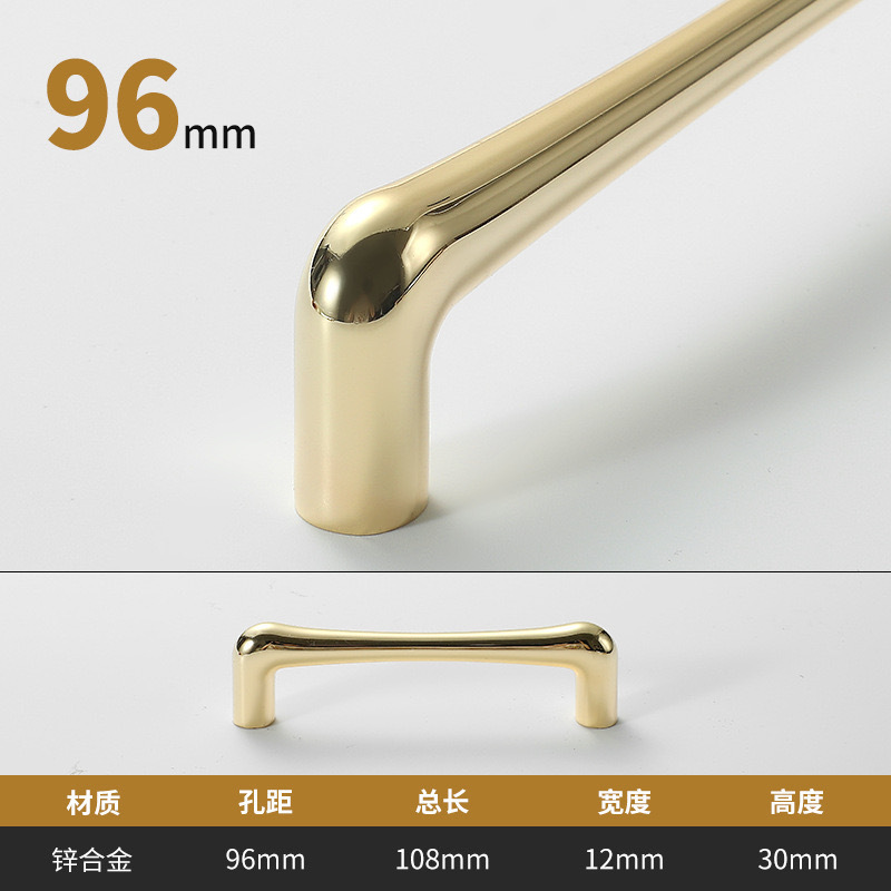 Newly Design  Gold zinc alloy  kitchen cabinets door pull  cabinet pulls and knobs handle cabinet handles